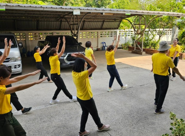 กิจกรรมการออกกำลังกาย และกิจกรรม Big Cleaning Day ... พารามิเตอร์รูปภาพ 2